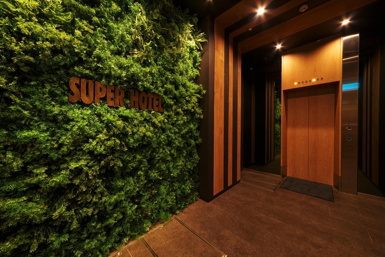 Super Hotel Jr Nara Ekimae Sanjo Dori Eksteriør billede
