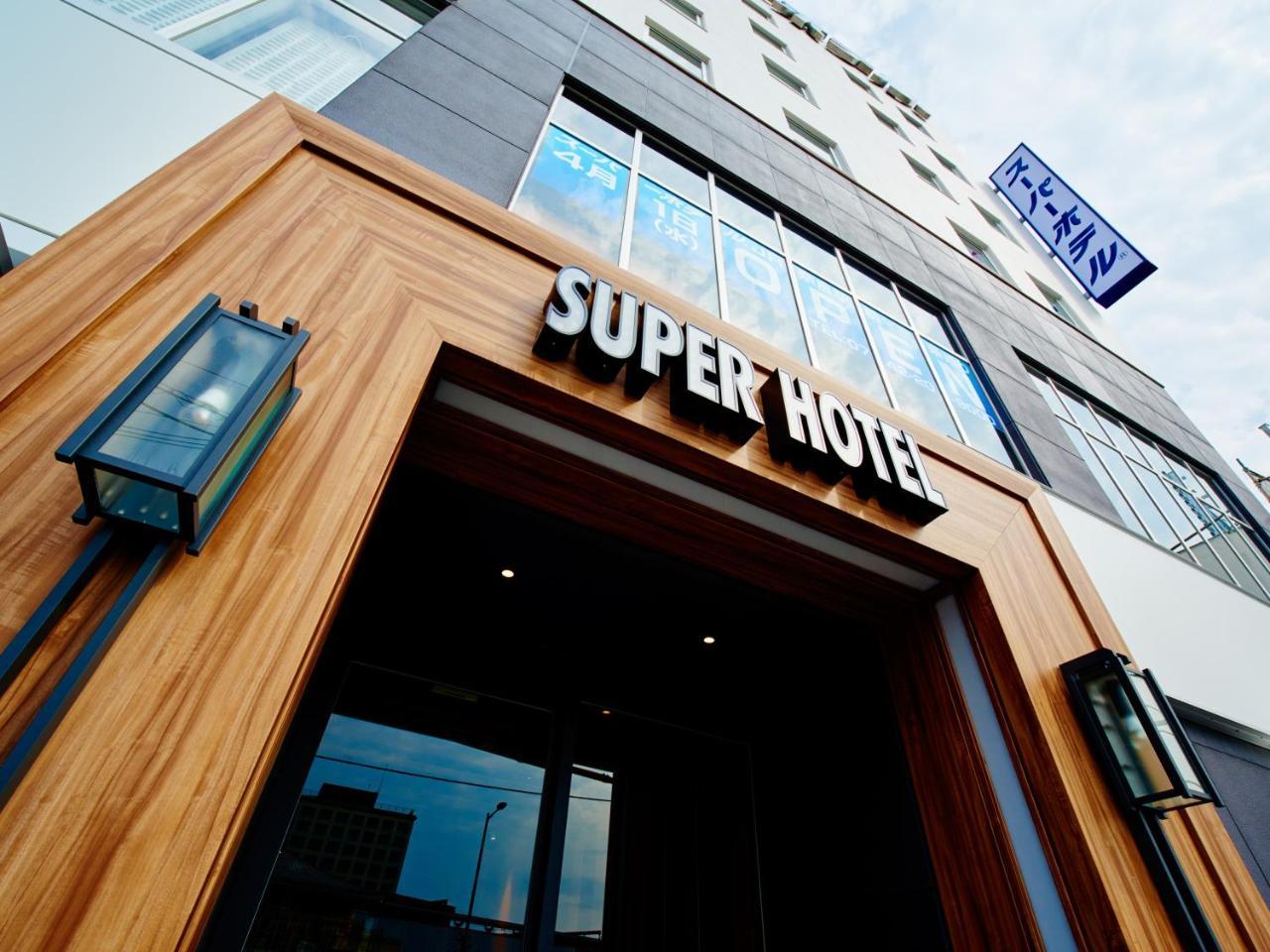 Super Hotel Jr Nara Ekimae Sanjo Dori Eksteriør billede